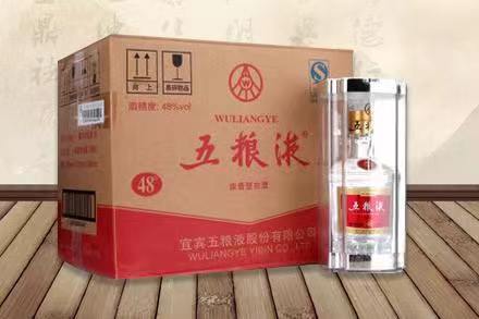 于都五粮液回收