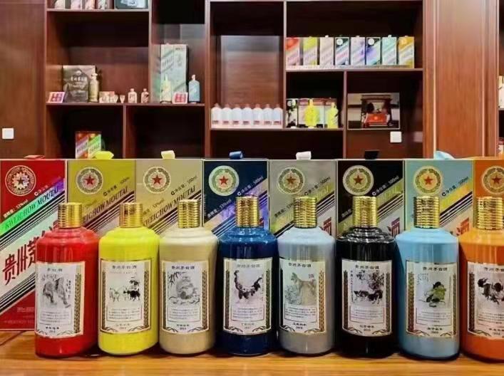 于都名酒鉴定部分方法